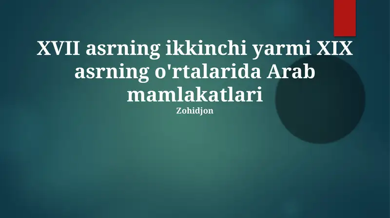 Siljigan Qumlar: Siyosiy Manzara