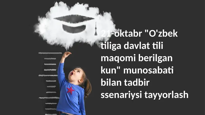 O'zbek tilini nishonlash