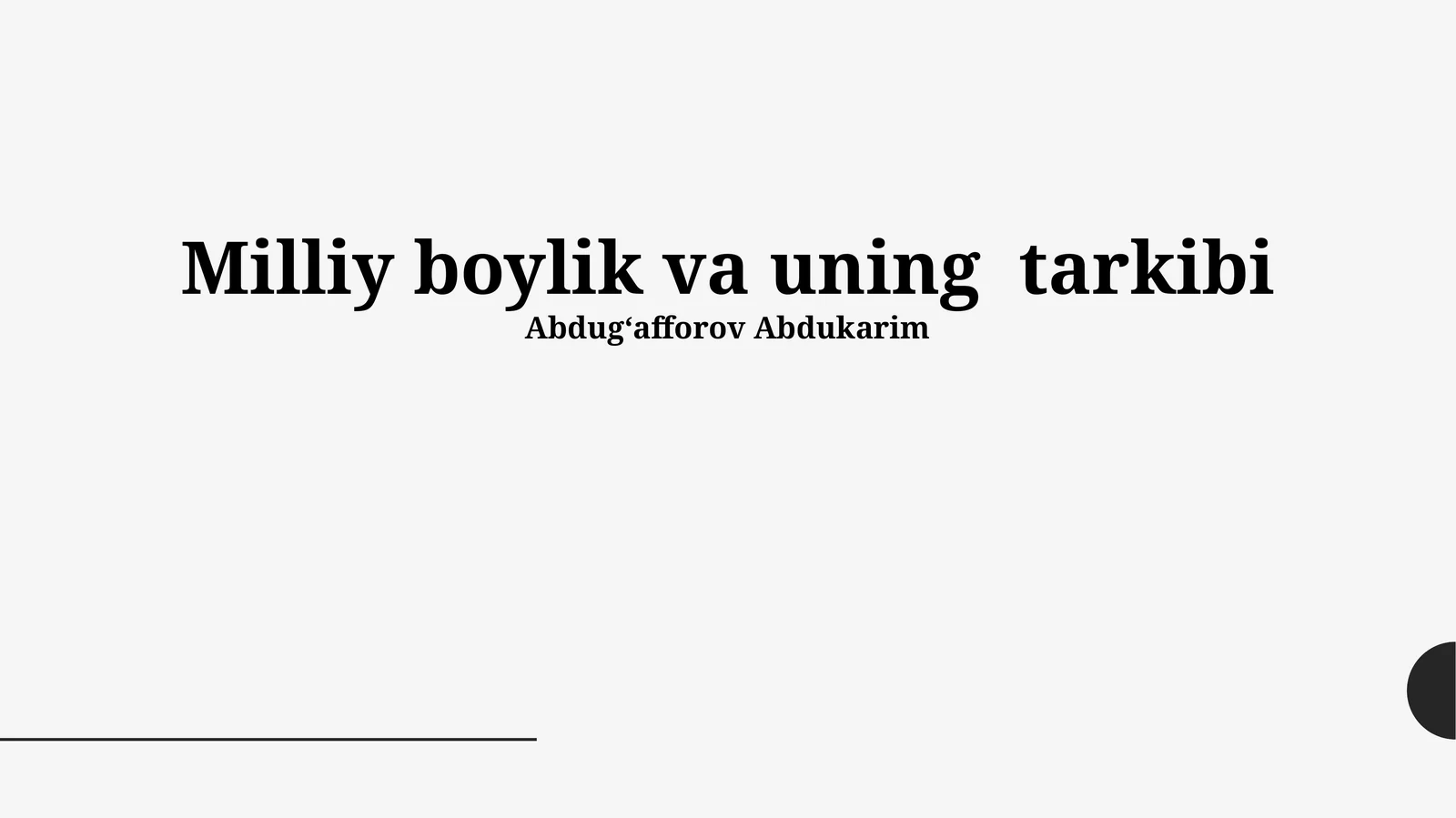 Milliy boylik va uning tarkibi