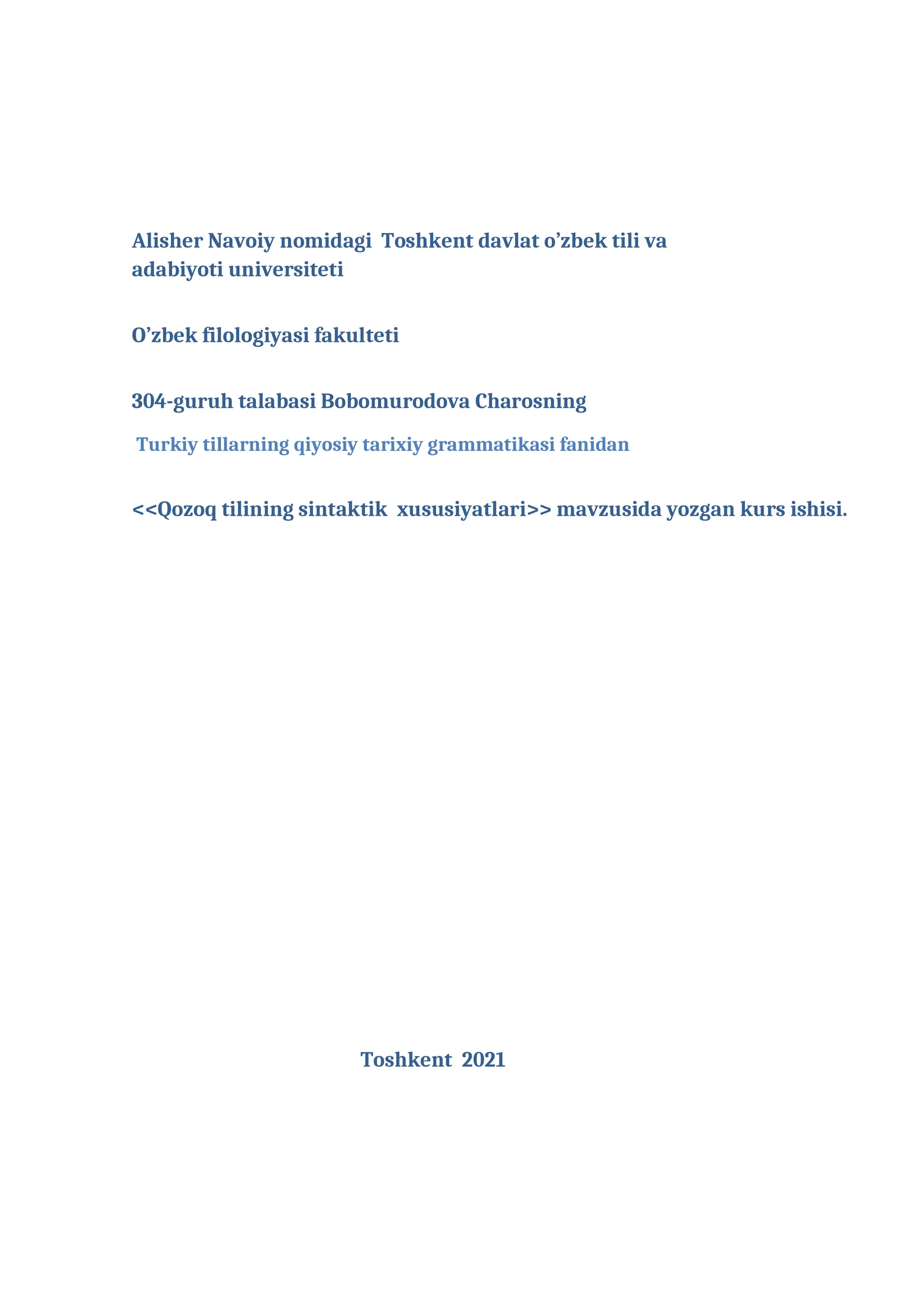 Qozoq tilining sintaktik xususiyatlari