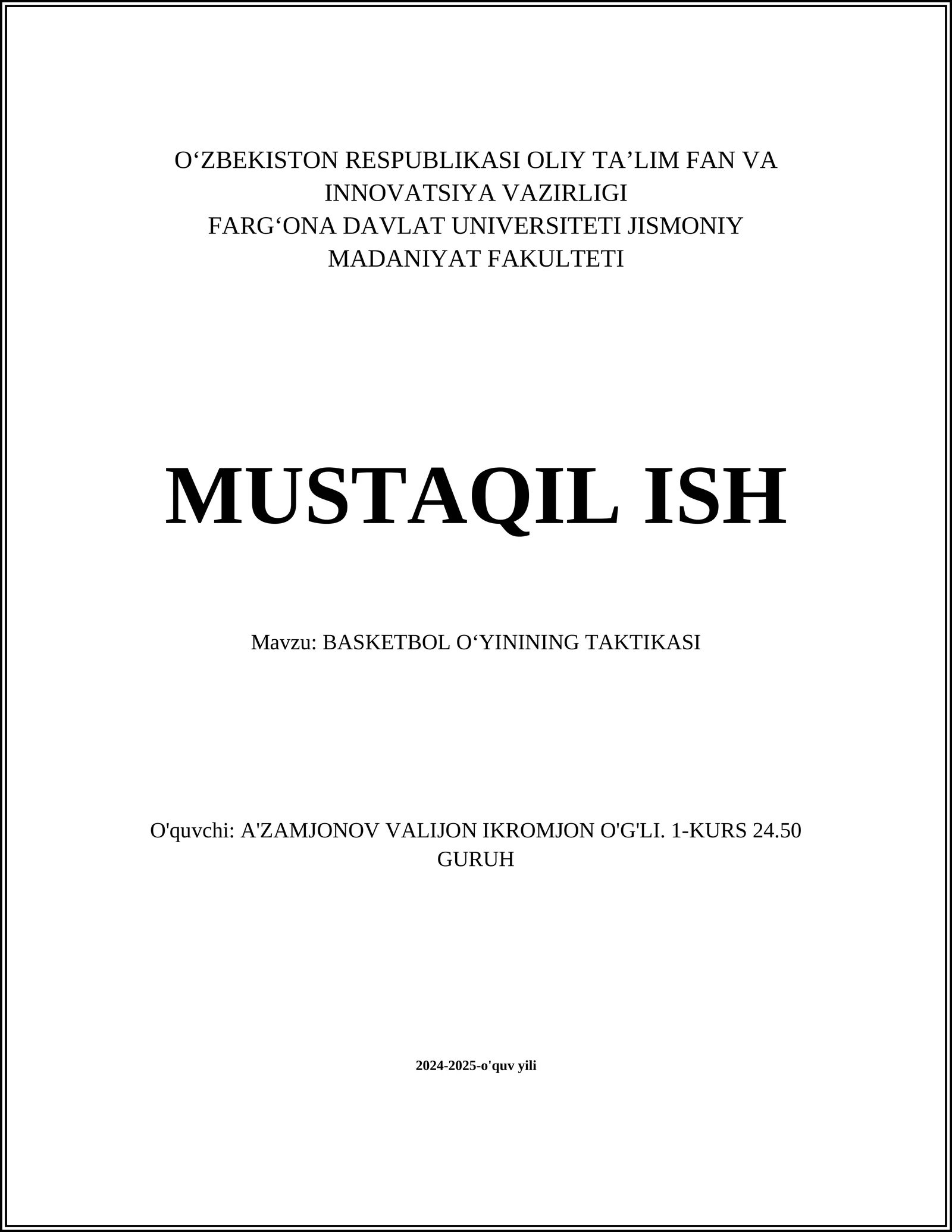 BASKETBOL OʻYININING TAKTIKASI