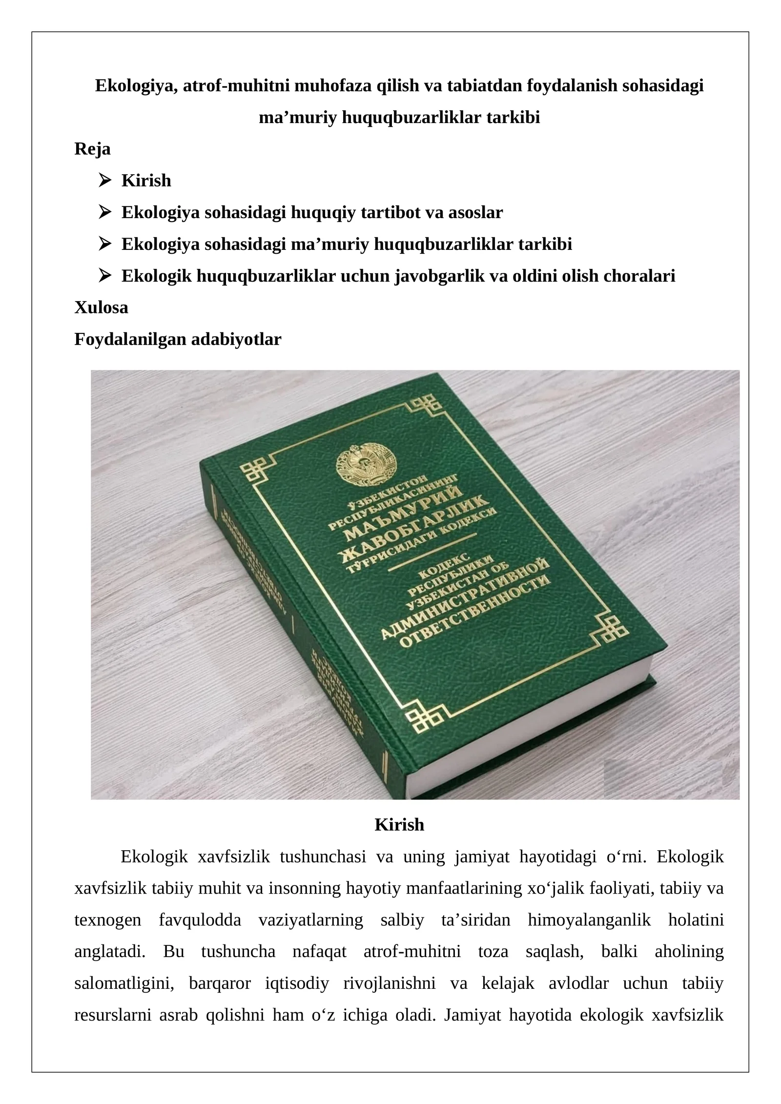 Ekologiya, atrof-muhitni muhofaza qilish va tabiatdan foydalanish sohasidagi ma’muriy huquqbuzarliklar tarkibi
