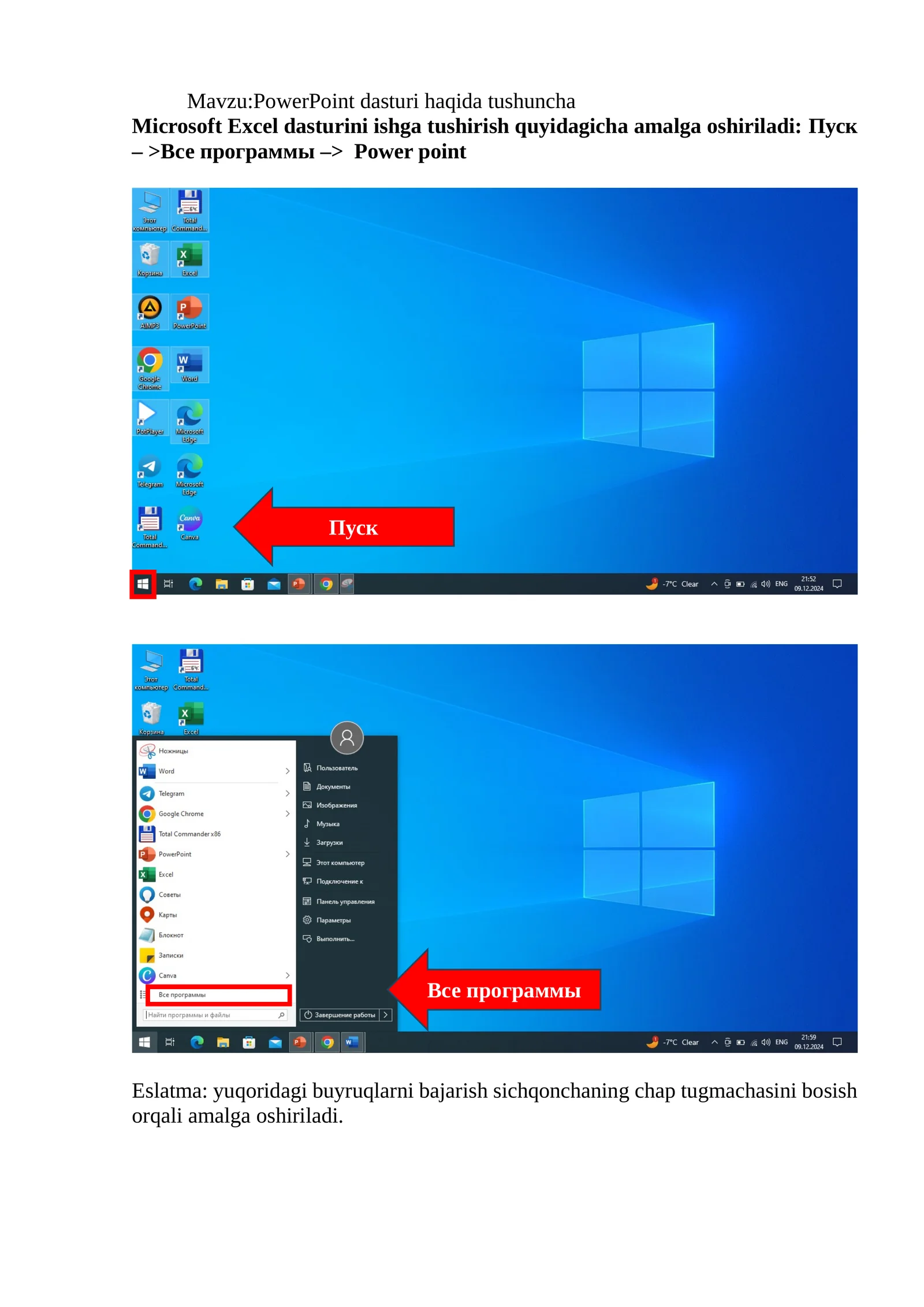 PowerPoint dasturi haqida tushuncha