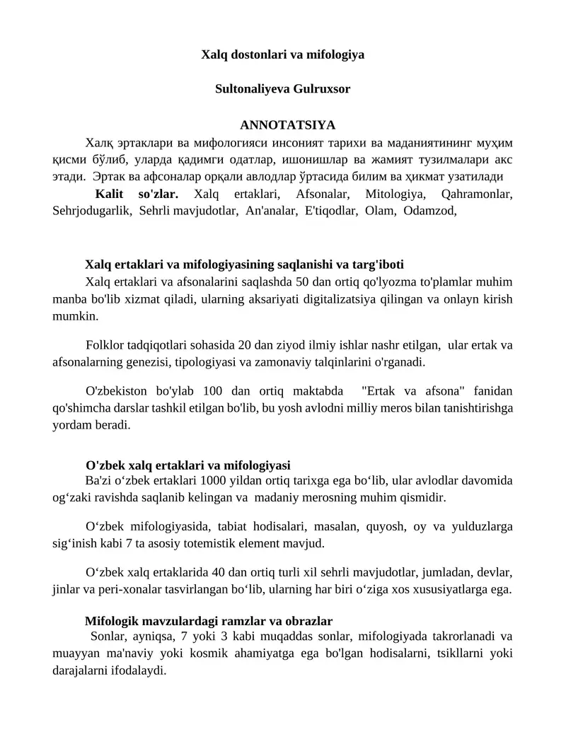 Xalq dostonlari va mifologiya