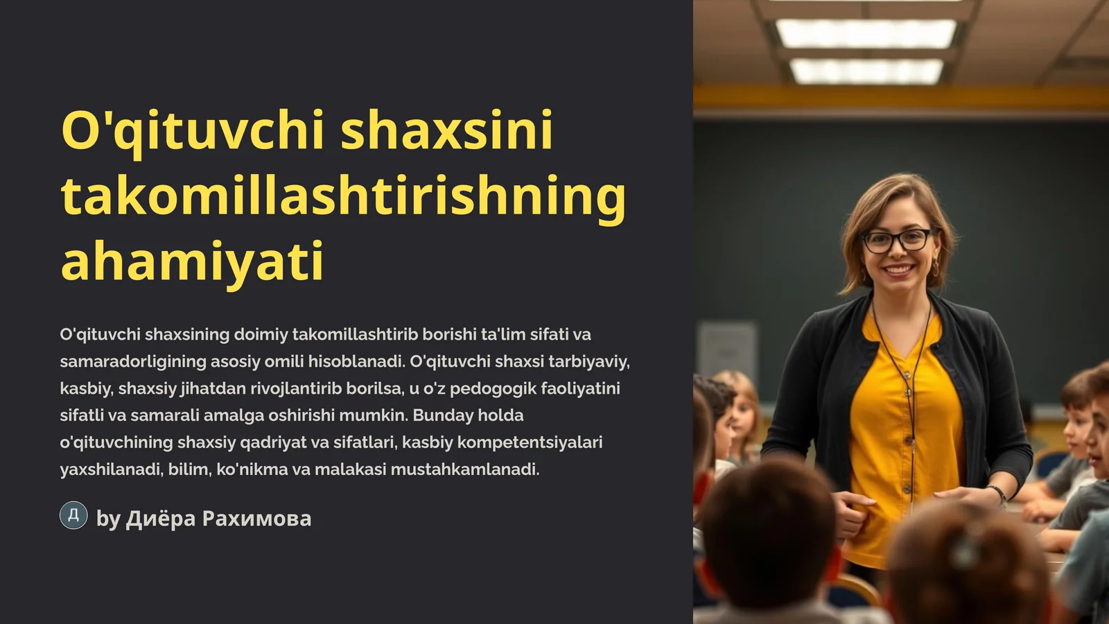 O'qituvchi shaxsini takomillashtirishning ahamiyati