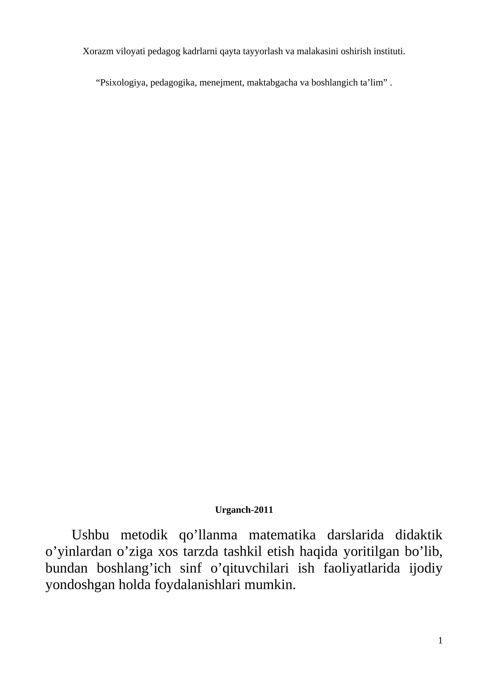 Metodik qo'llanma matematika darslarida