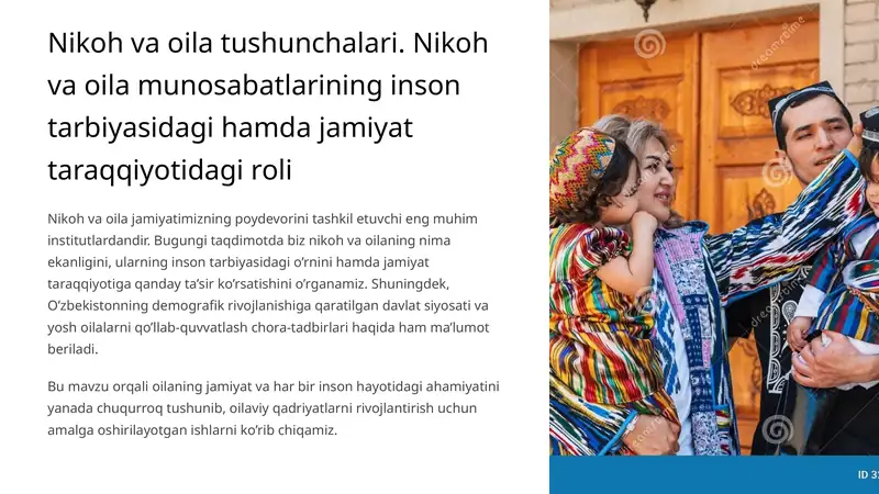Nikoh Rasmlari Nikoh va oila tushunchalari. Nikoh va oila munosabatlarining inson ...