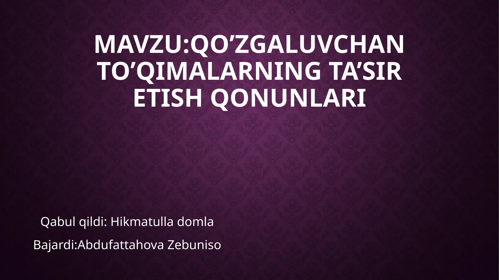 Qo’zgaluvchan to’qimalarning ta’sir etish qonunlari
