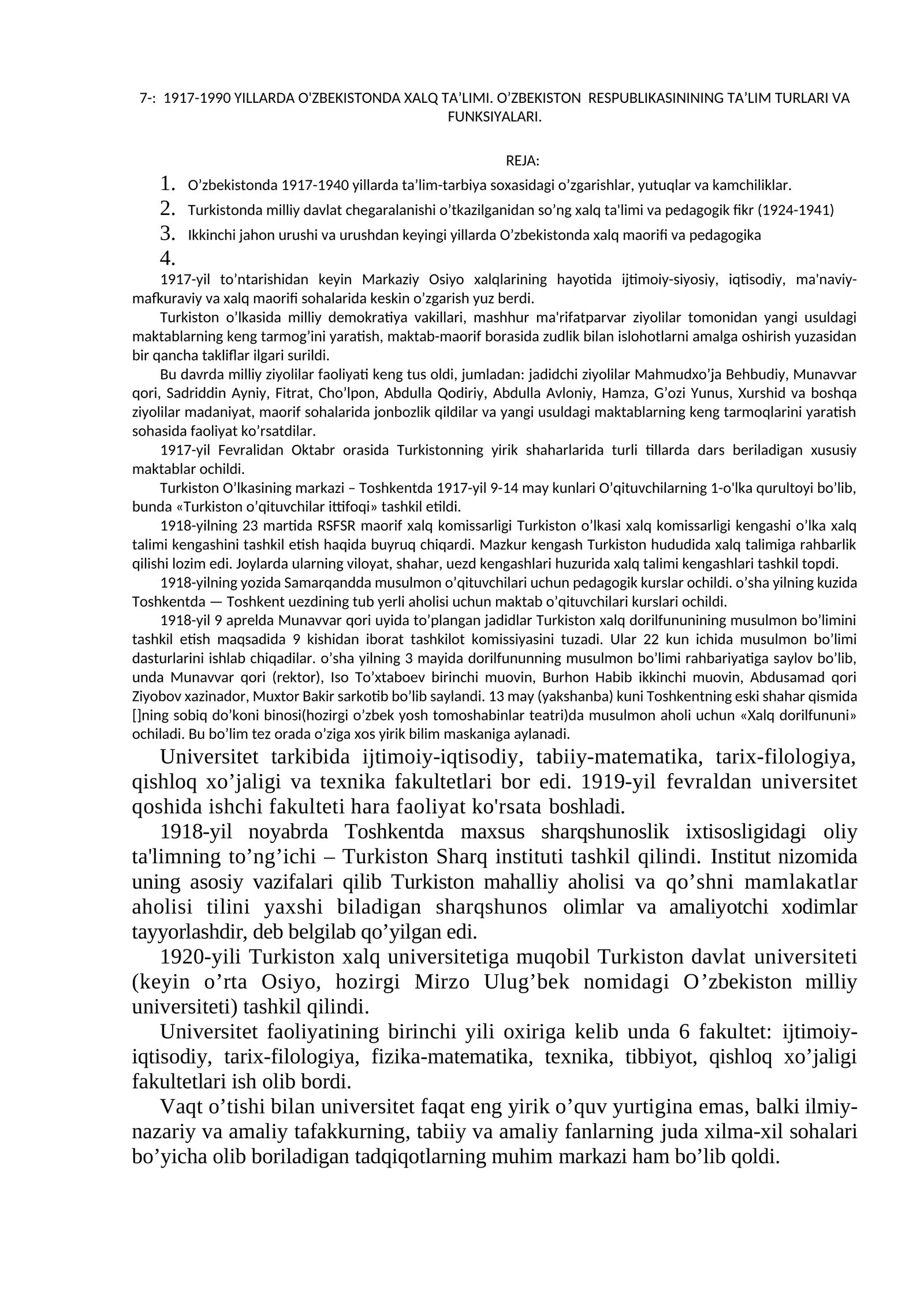 O'zbekistonda Xalq Ta'limi 1917-1990