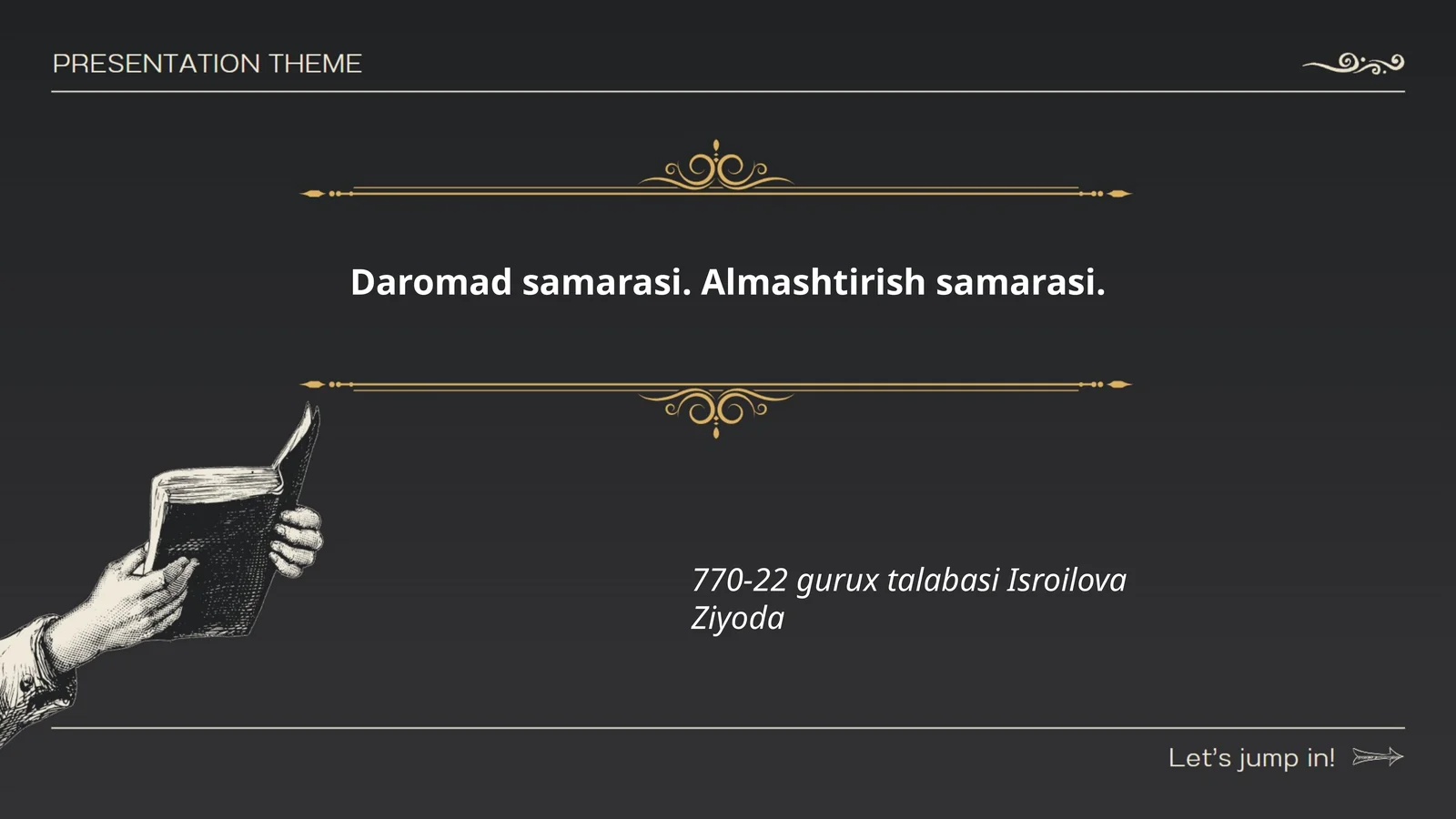 Daromad samarasi. Almashtirish samarasi