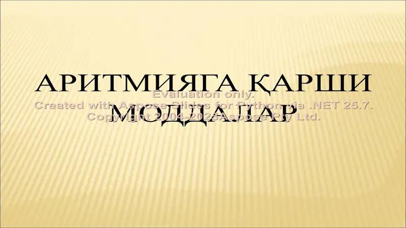 card img