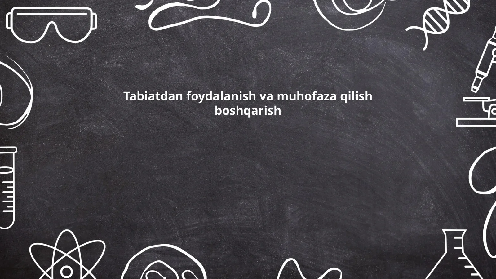 Tabiatdan foydalanish va muhofaza qilish boshqarish