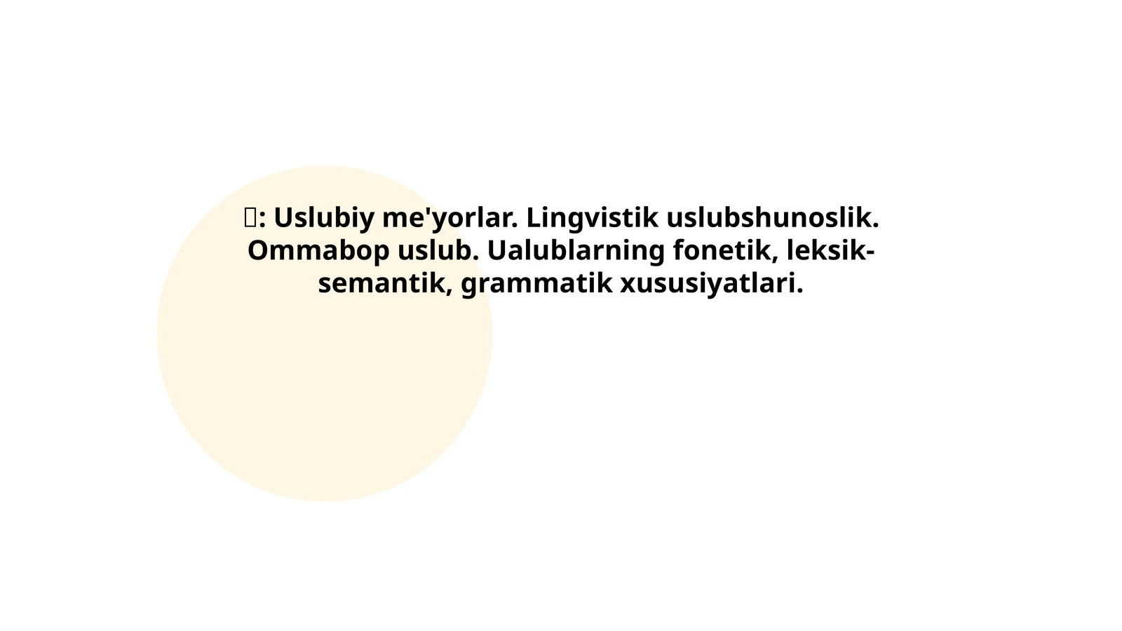 Uslubiy me'yorlar tushunchasi