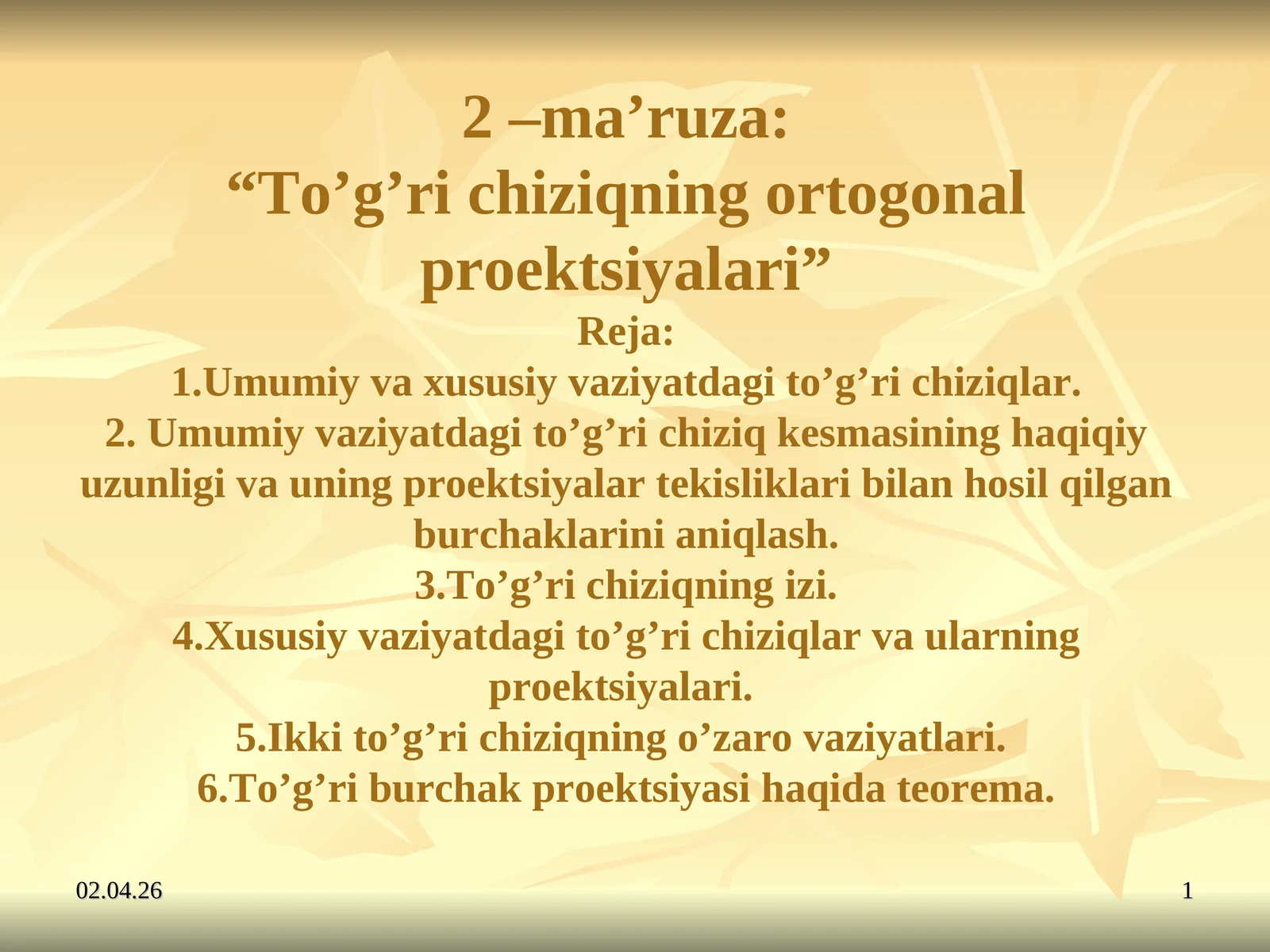 Toʼgʼri chiziqning ortogonalproektsiyalari