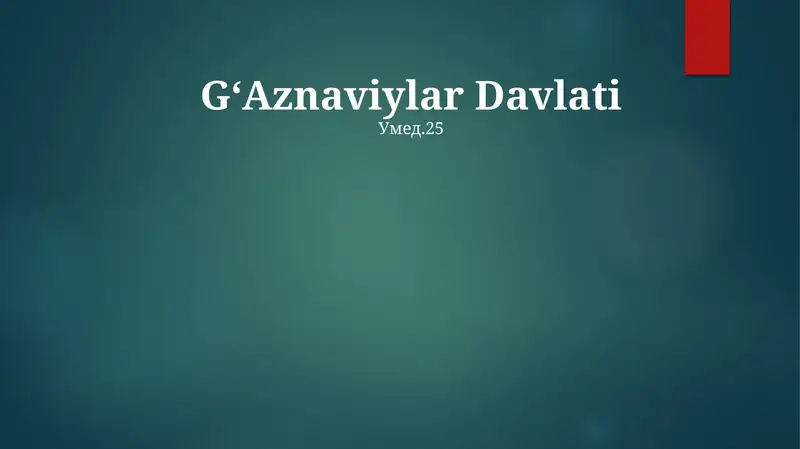GʻAznaviylar Davlati
