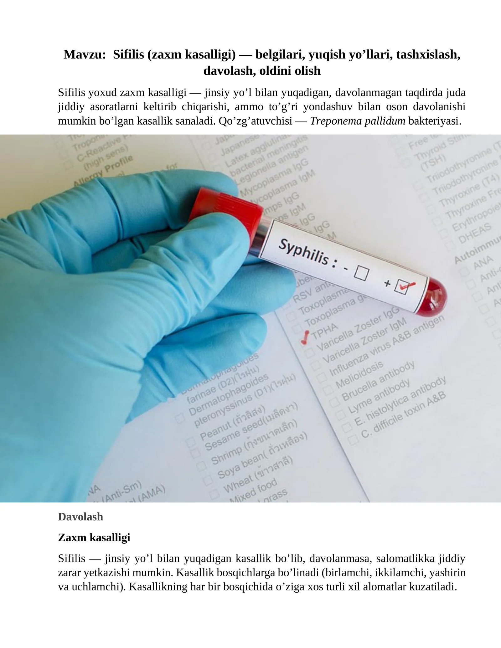 Sifilis (zaxm kasalligi) — belgilari, yuqish yo’llari, tashxislash, davolash, oldini olish