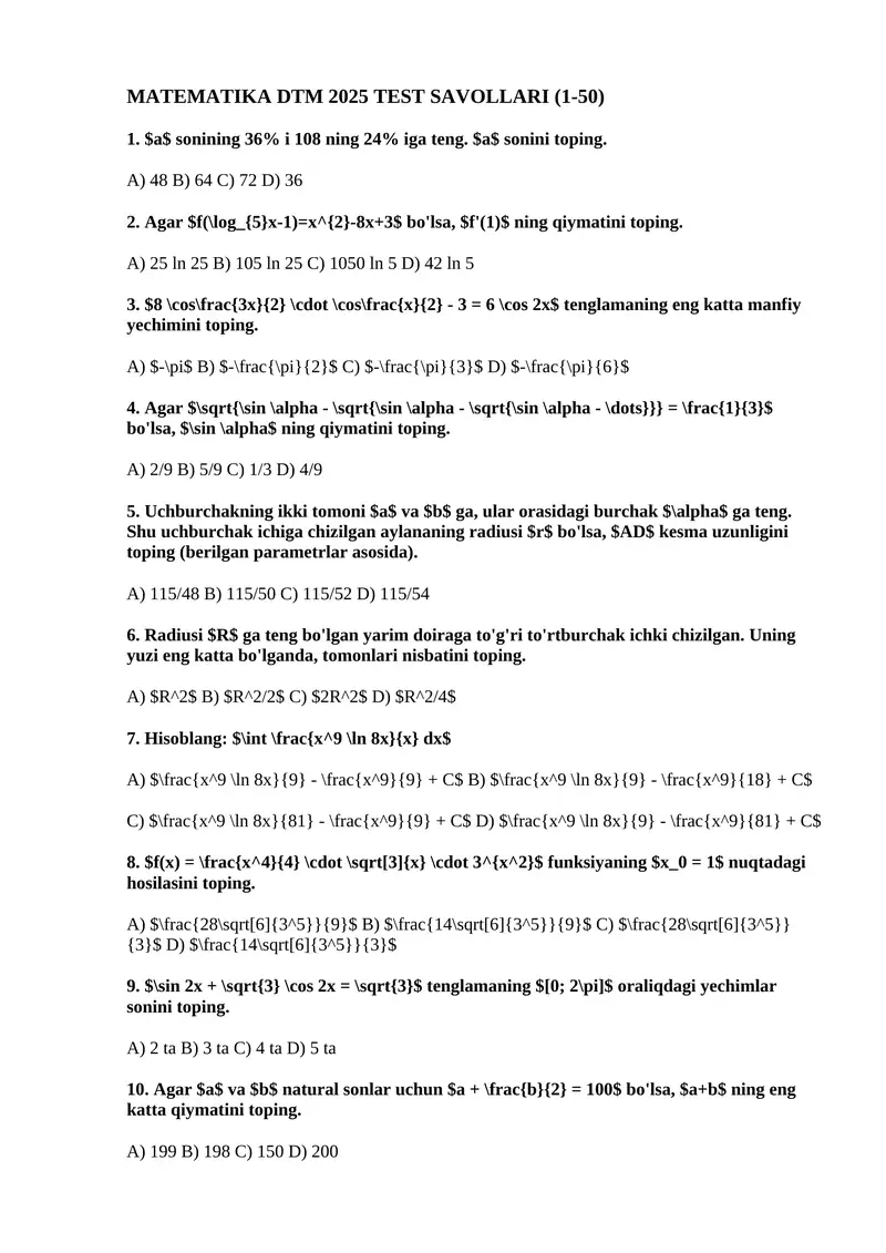 MATEMATIKA DTM 2025 TEST SAVOLLARI JAVOBLATI BILAN (1-50)