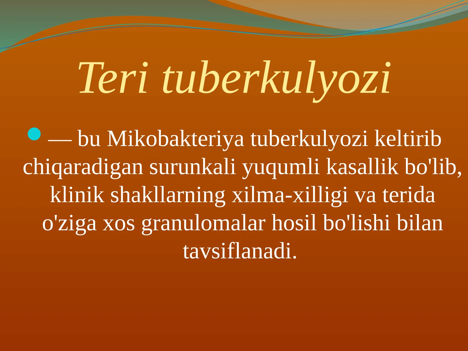 Teri tuberkulyozi