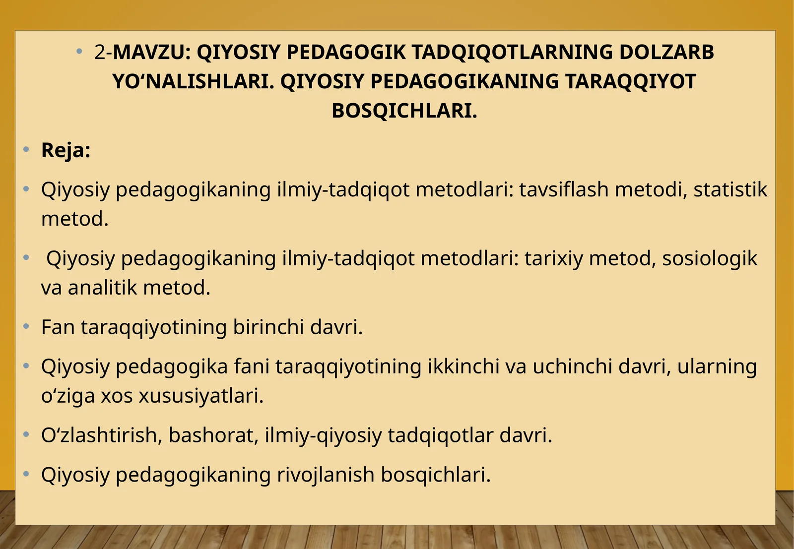QIYOSIY PEDAGOGIK TADQIQOTLARNING DOLZARB YO‘NALISHLARI. QIYOSIY PEDAGOGIKANING TARAQQIYOT BOSQICHLARI