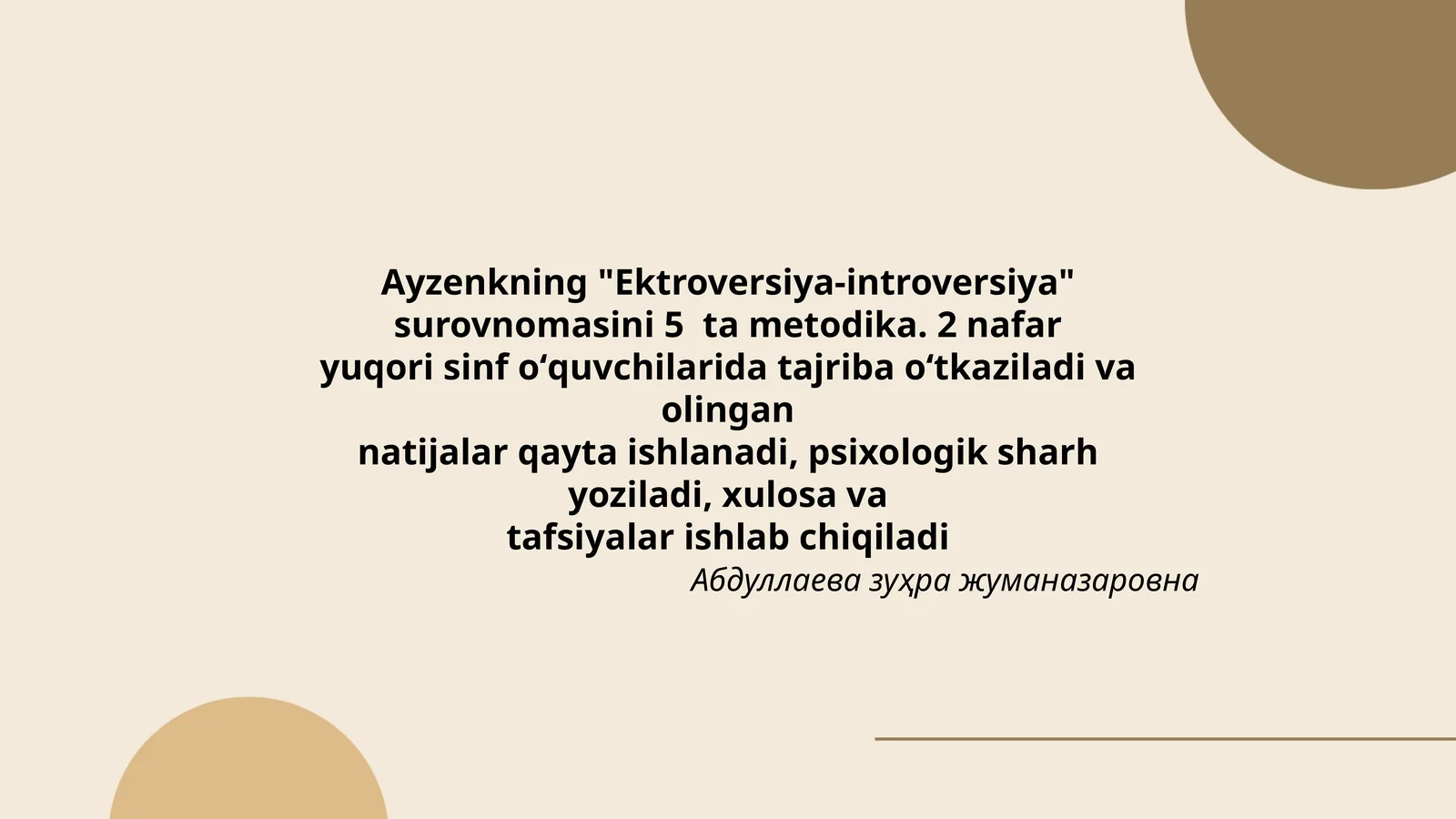 Ayzenkning "Ektroversiya-introversiya" surovnomasini 5 ta metodika