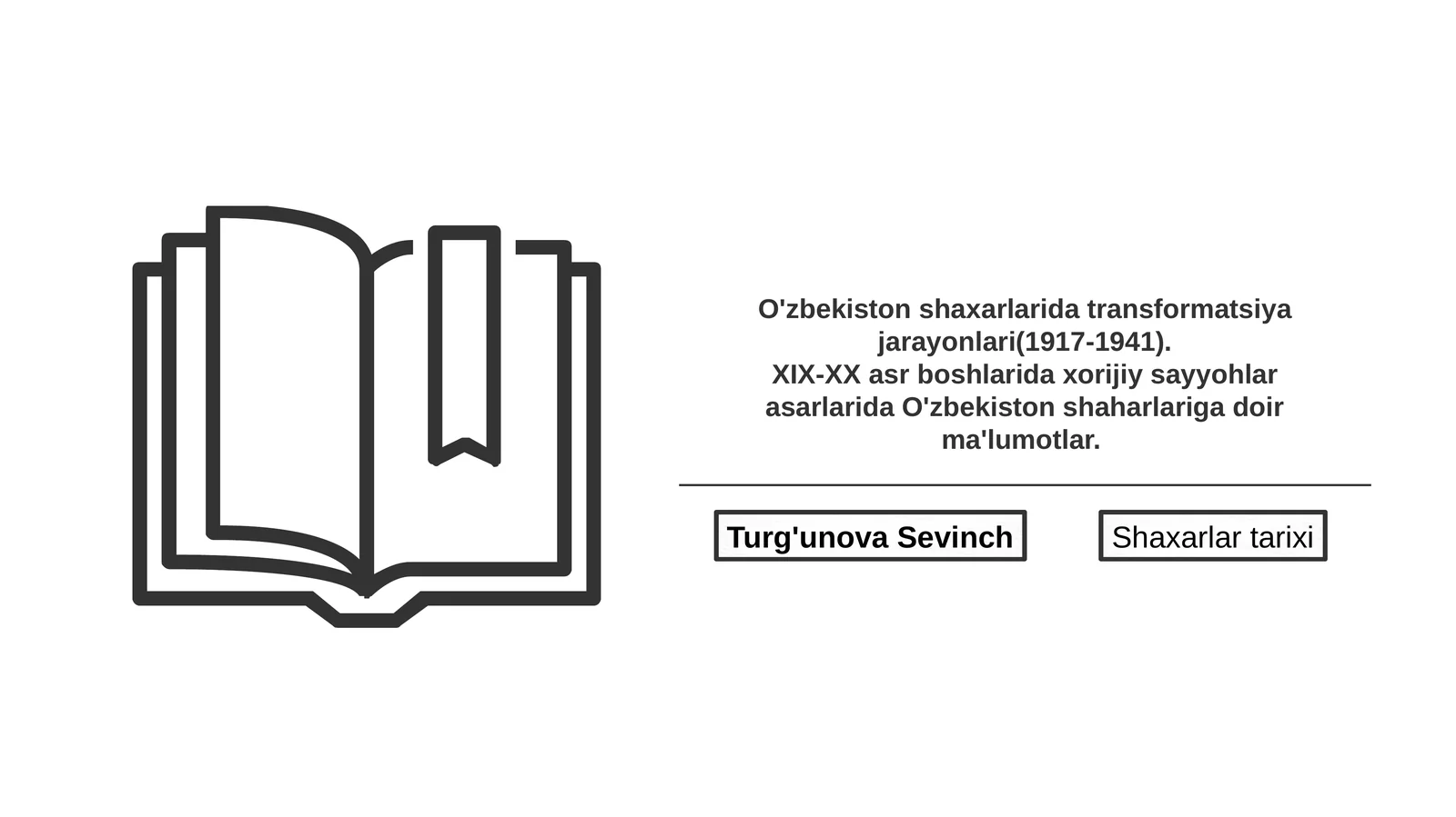 O'zbekiston shaxarlarida transformatsiya jarayonlari(1917-1941)