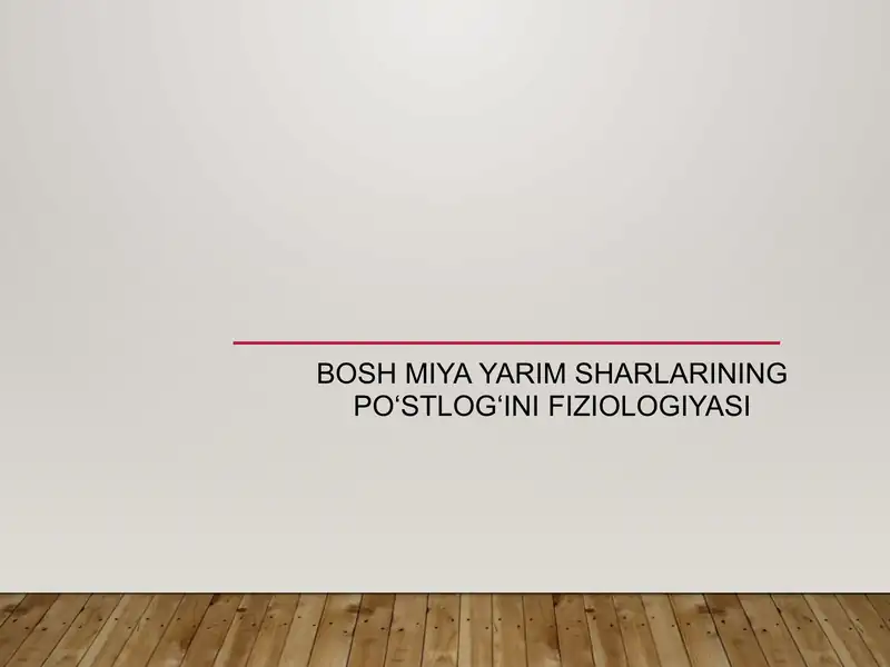 Bosh miya yarim sharlari poʻstlogʻi fiziologiyasi