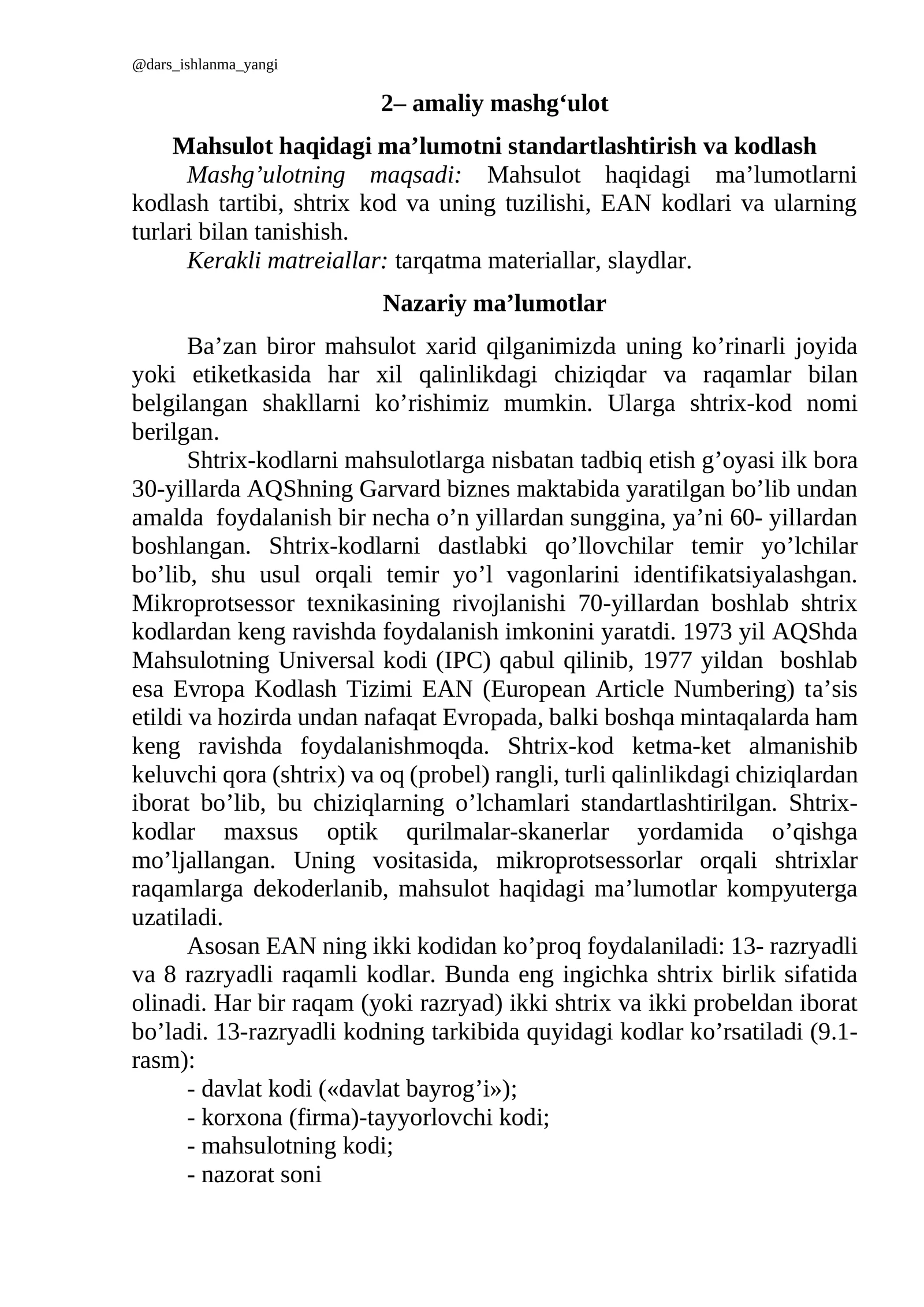 Mahsulot haqidagi maʼlumotlarni standartlash va kodlash