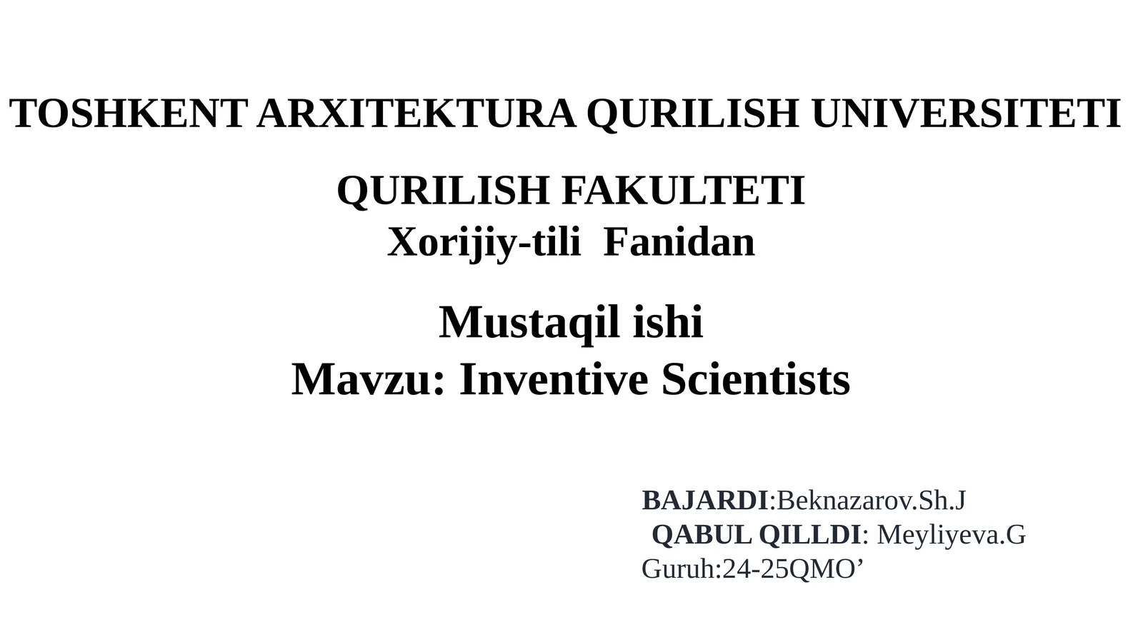 Inventive Scientists