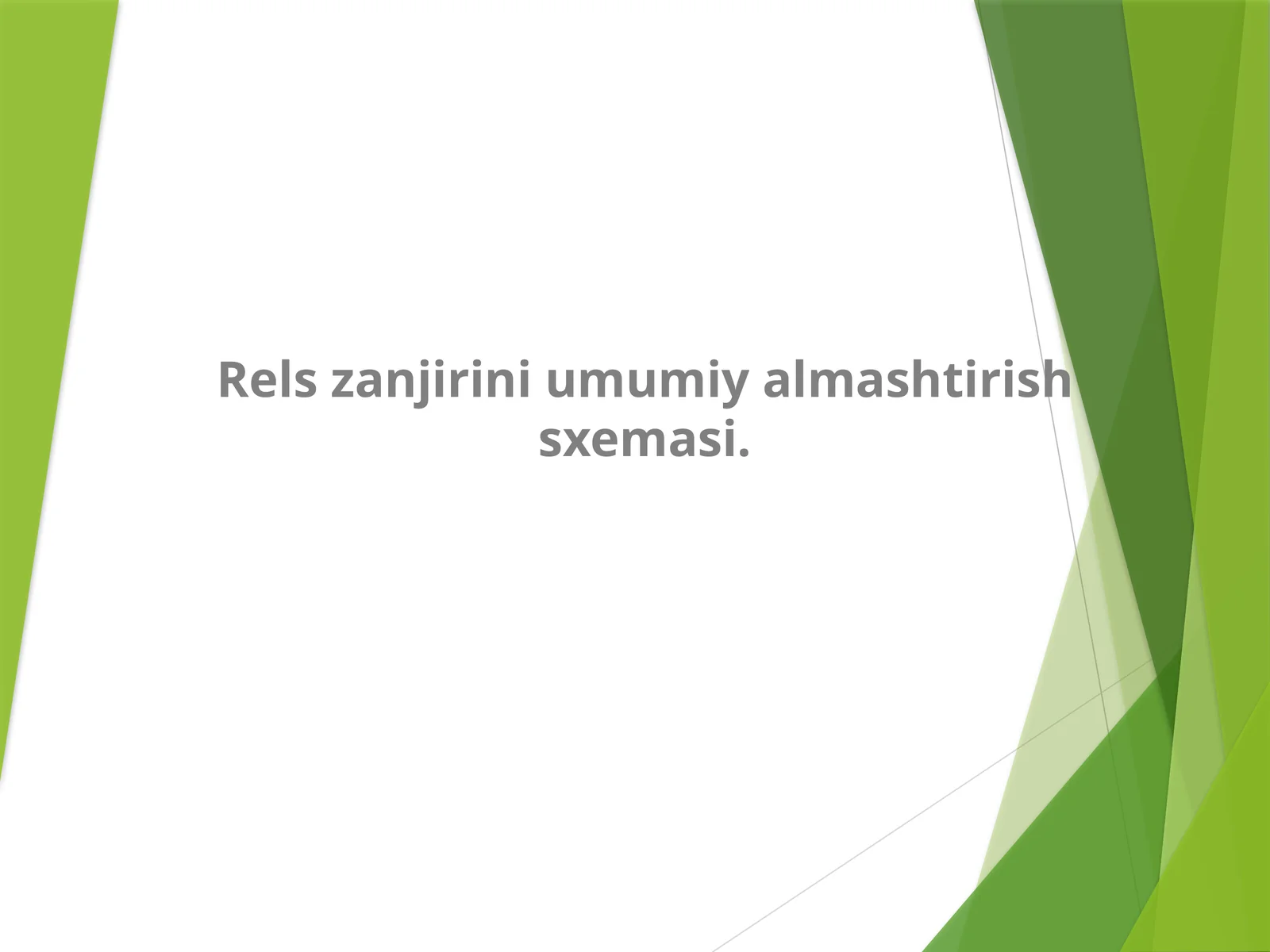 Relszanjiriniumiy almashtirish sxemasi