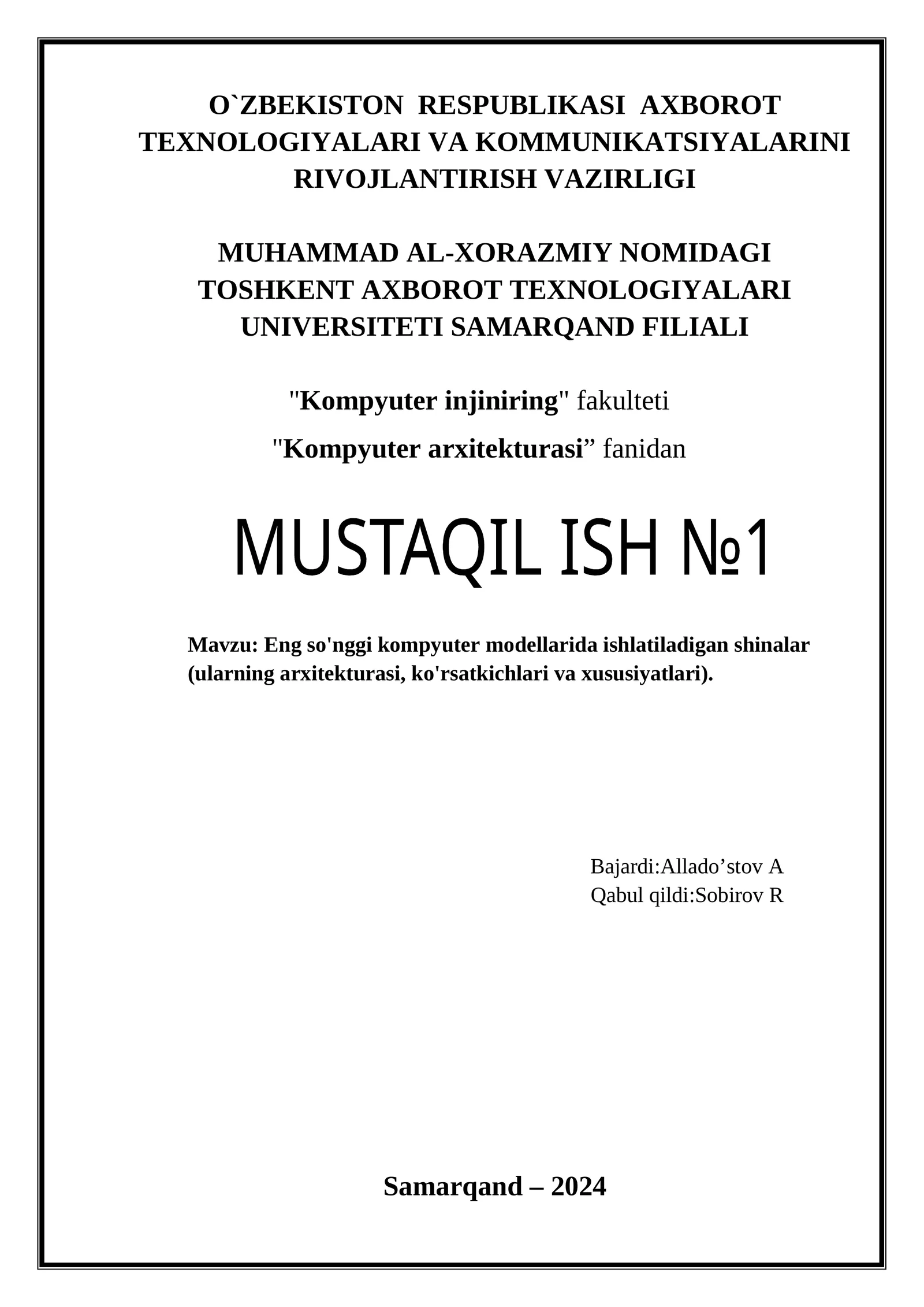 Eng so'nggi kompyuter modellarida ishlatiladigan shinalar (ularning arxitekturasi, ko'rsatkichlari va xususiyatlari)