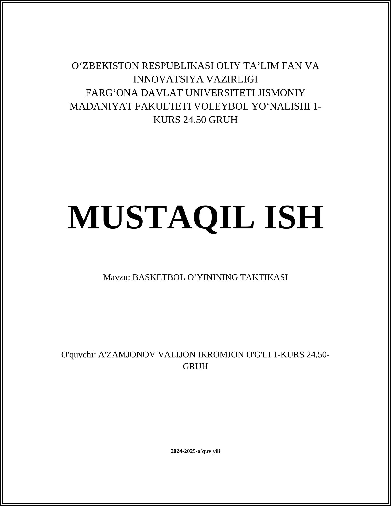 BASKETBOL OʻYININING TAKTIKASI