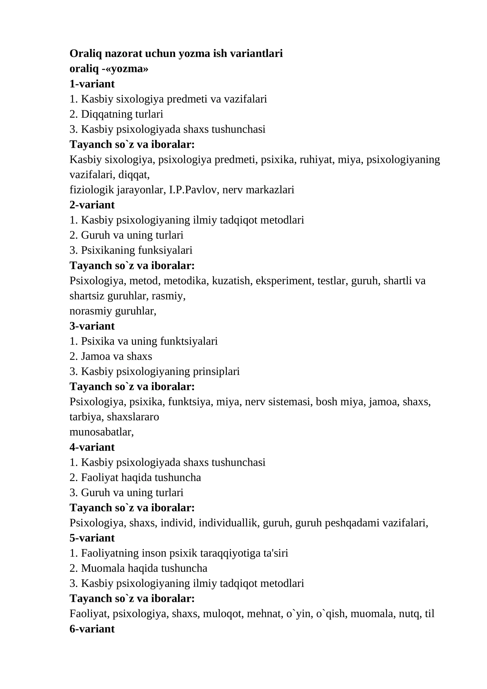 Oraliq nazorat uchun yozma ish variantlari