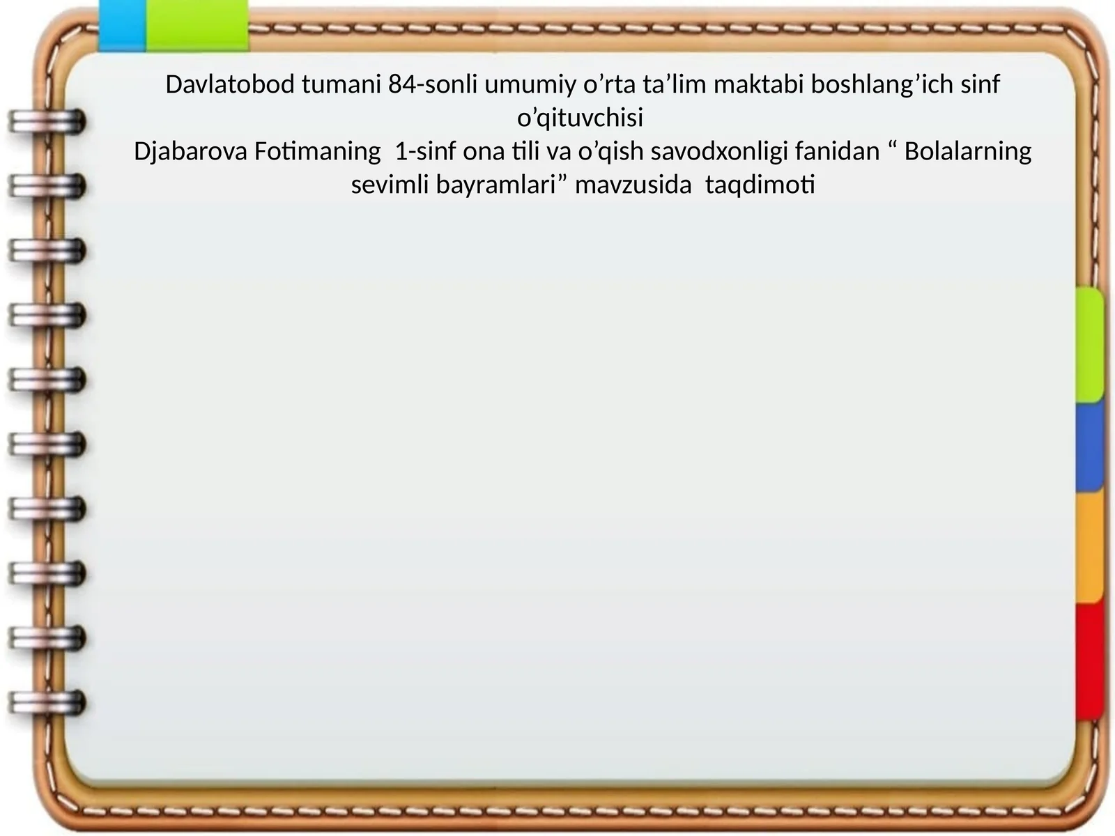 Bolalarning sevimli bayramlari