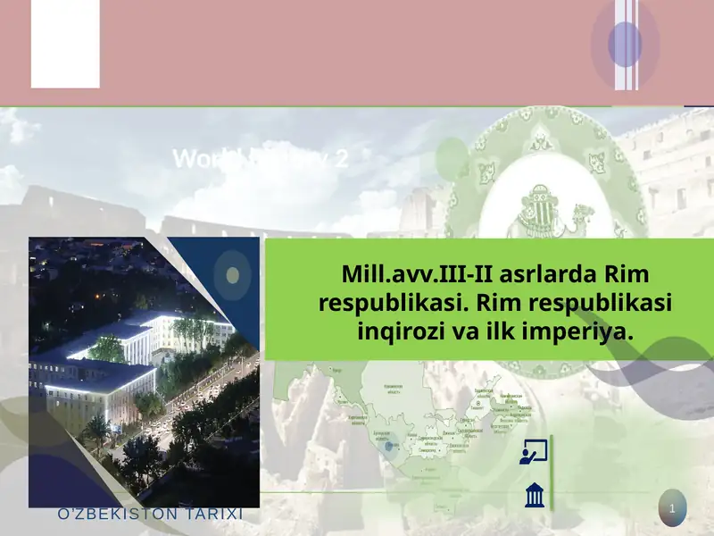 Mill.avv.III-II asrlarda Rim respublikasi. Rim respublikasi inqirozi va ilk imperiya