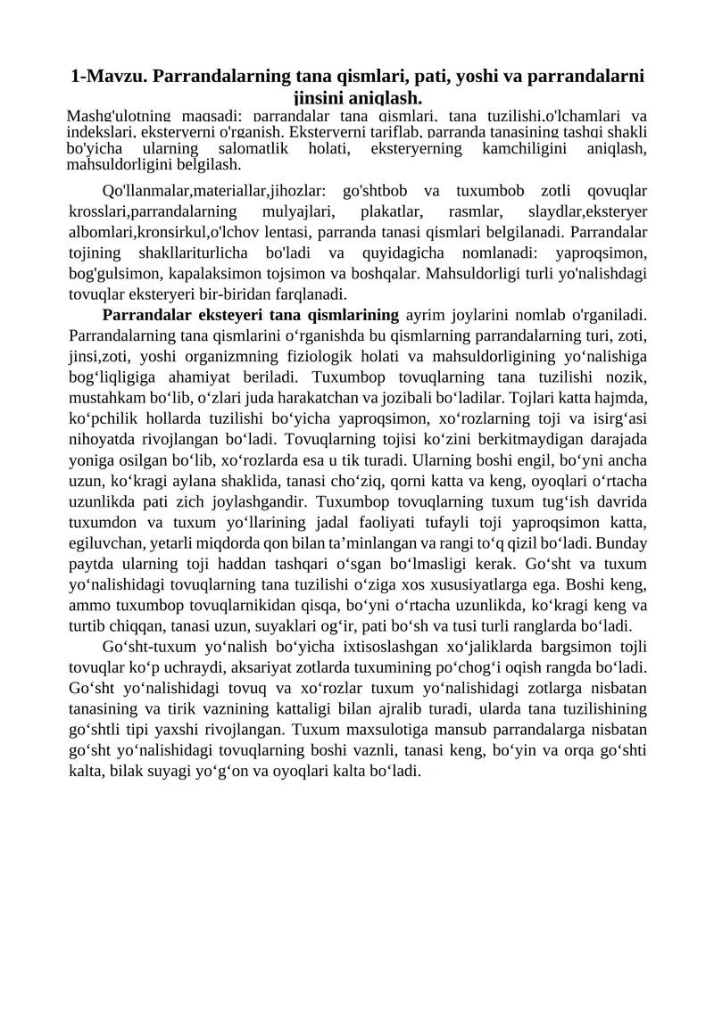 1-Mavzu. Parrandalarning tana qismlari, pati, yoshi va parrandalarni jinsini aniqlash