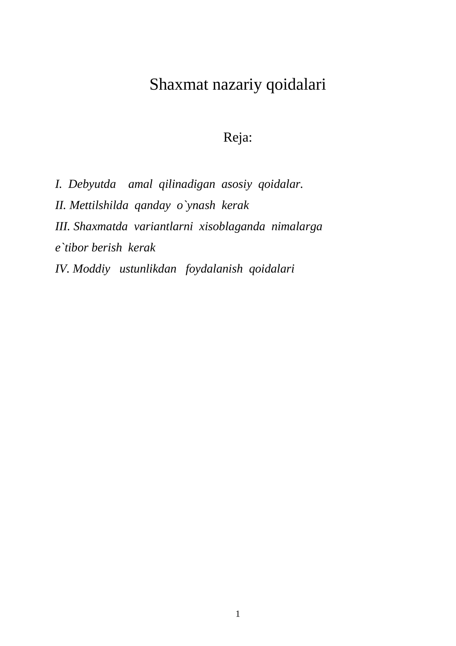 Shaxmat nazariy qoidalari