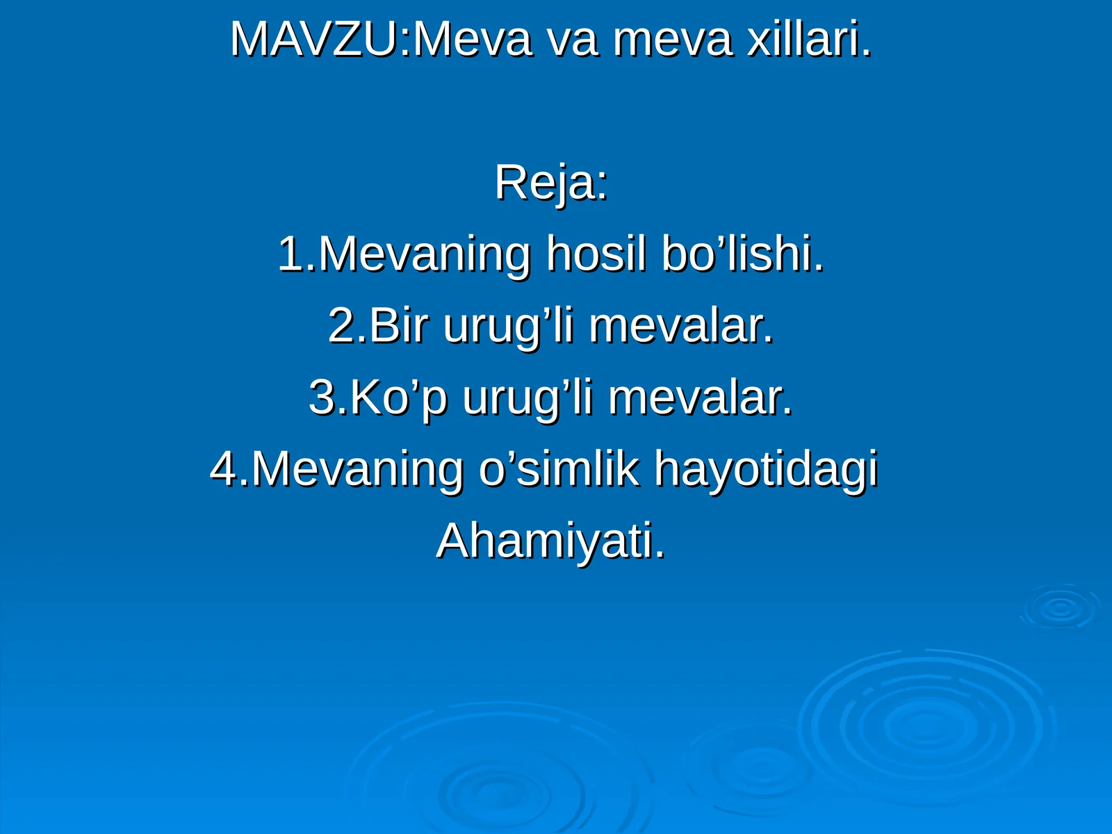 Meva va meva xillari