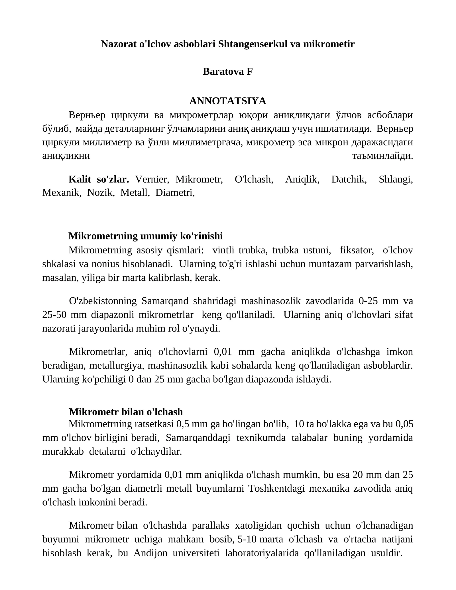 Vernier циркули ва микрометрлар