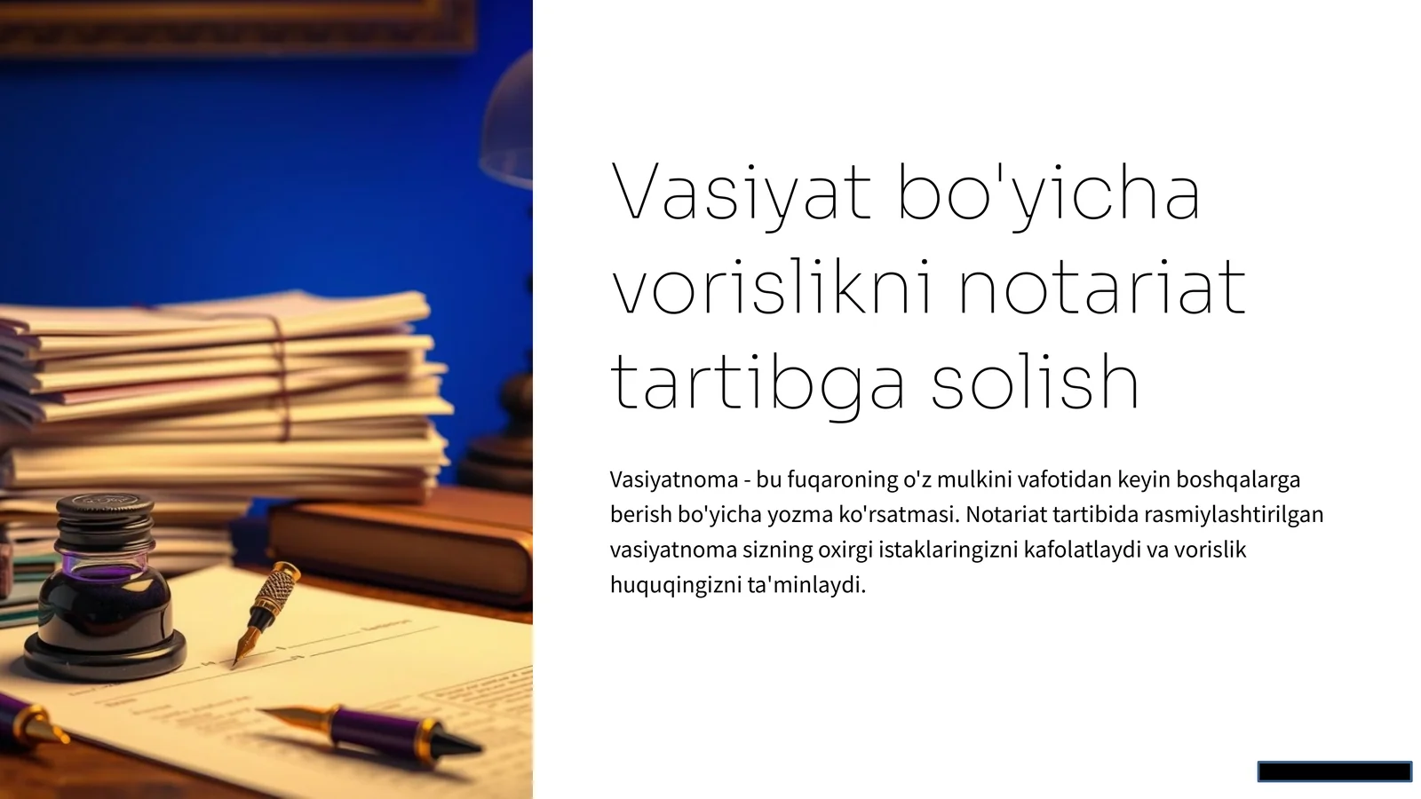 Vasiyatnoma va vorislik huquqi