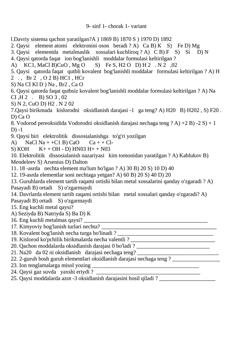 Davriy sistema va kimyoviy modellashtirishning asosiy tartibli masalalari Test sinov varianti