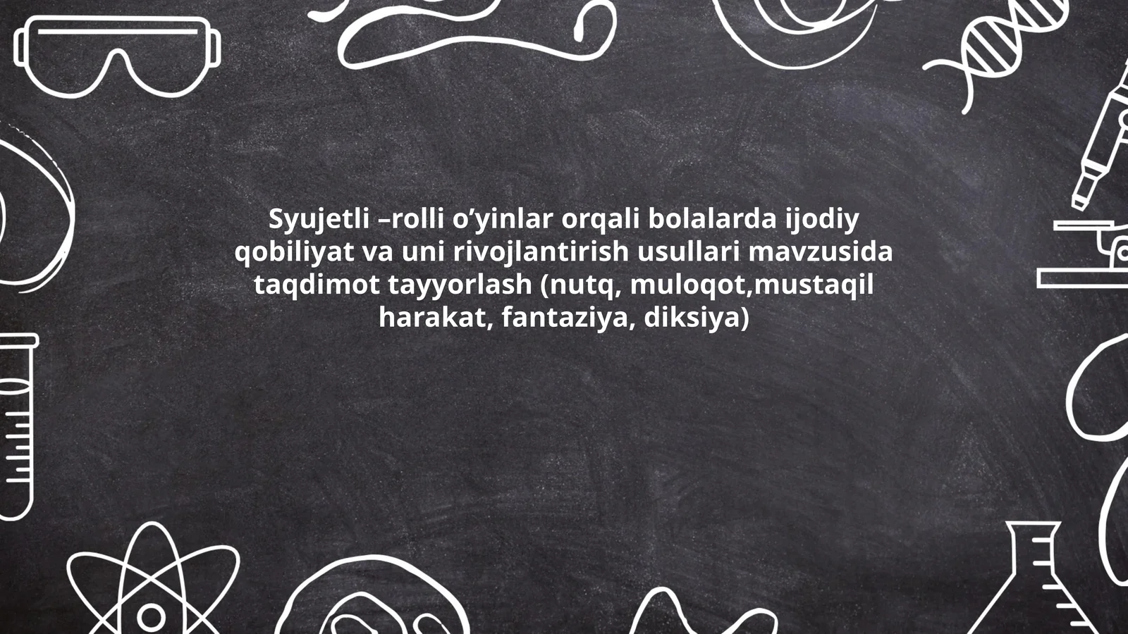 Syujetli –rolli o’yinlar orqali bolalarda ijodiy qobiliyat va uni rivojlantirish usullari mavzusida taqdimot tayyorlash