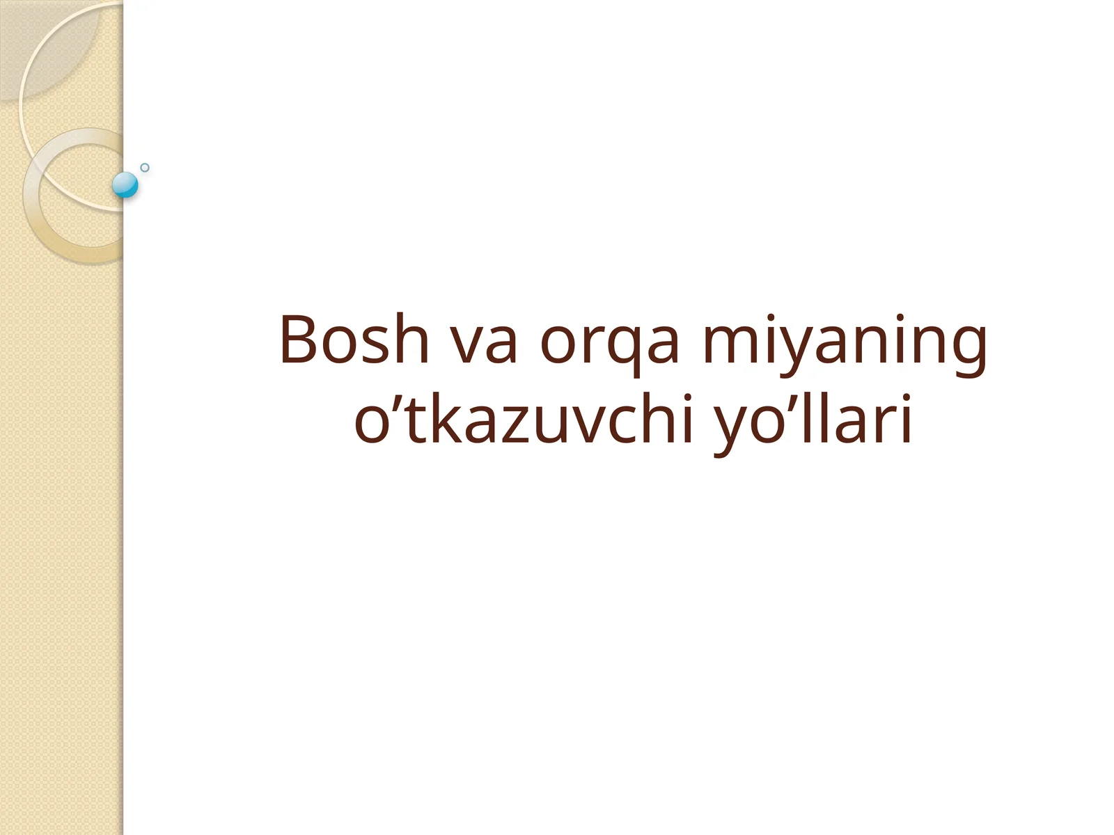 O’tkazuvchi yo’llar