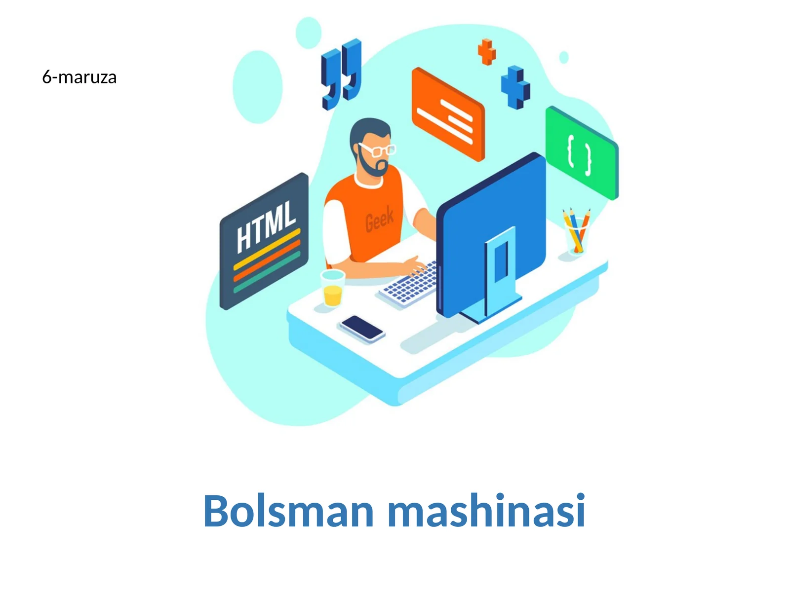 Bolsman mashinasi