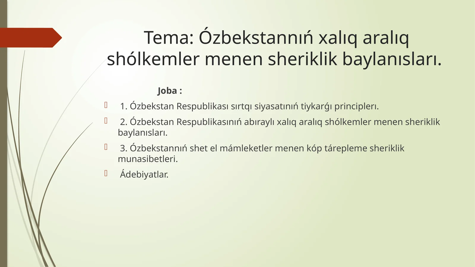Ózbekstannıń xalıq aralıq shólkemler menen sheriklik baylanısları