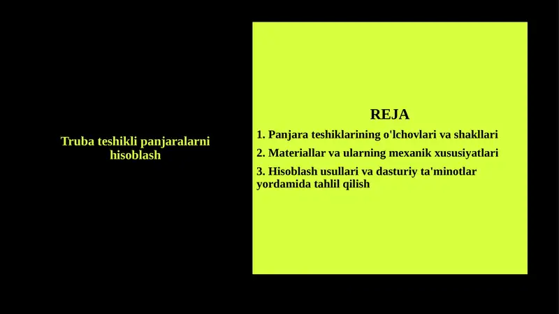 Truba teshikli panjaralarni hisoblash