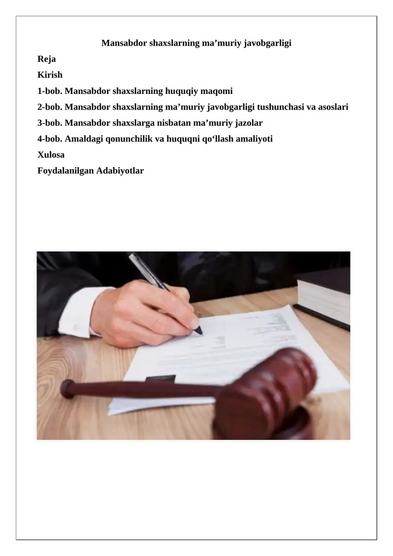 Mansabdor shaxslarning ma’muriy javobgarligi