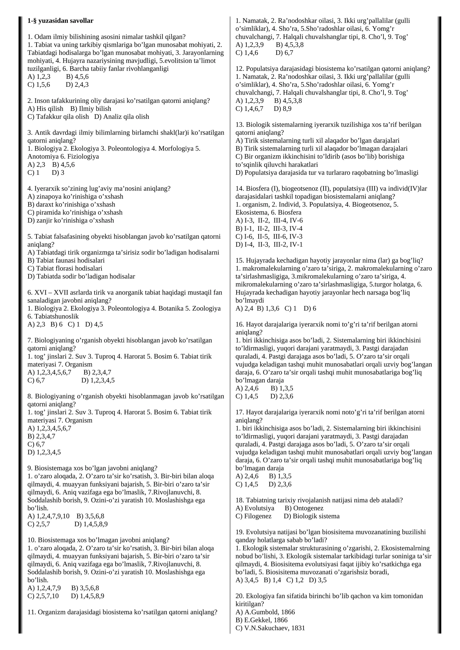 Odam ilmiy bilishi haqida savol va javoblar