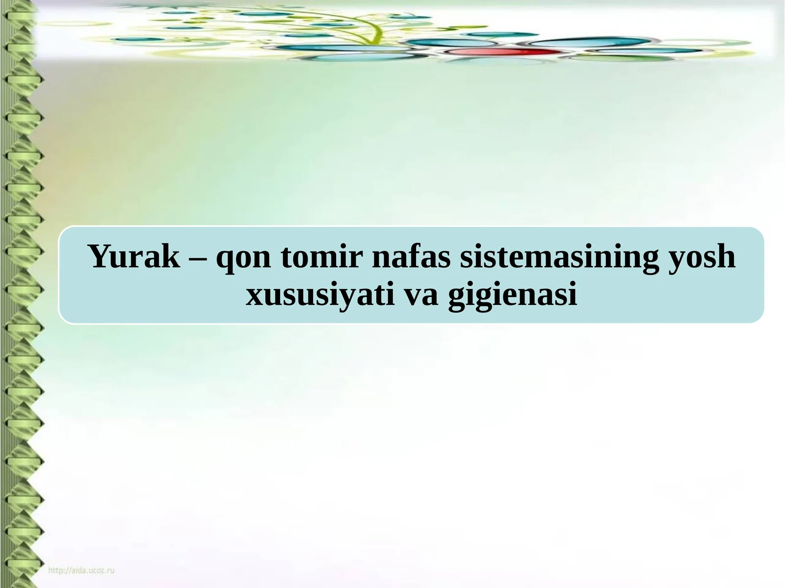 Ichki muhitning nisbiy doimiylik xususiyatlari