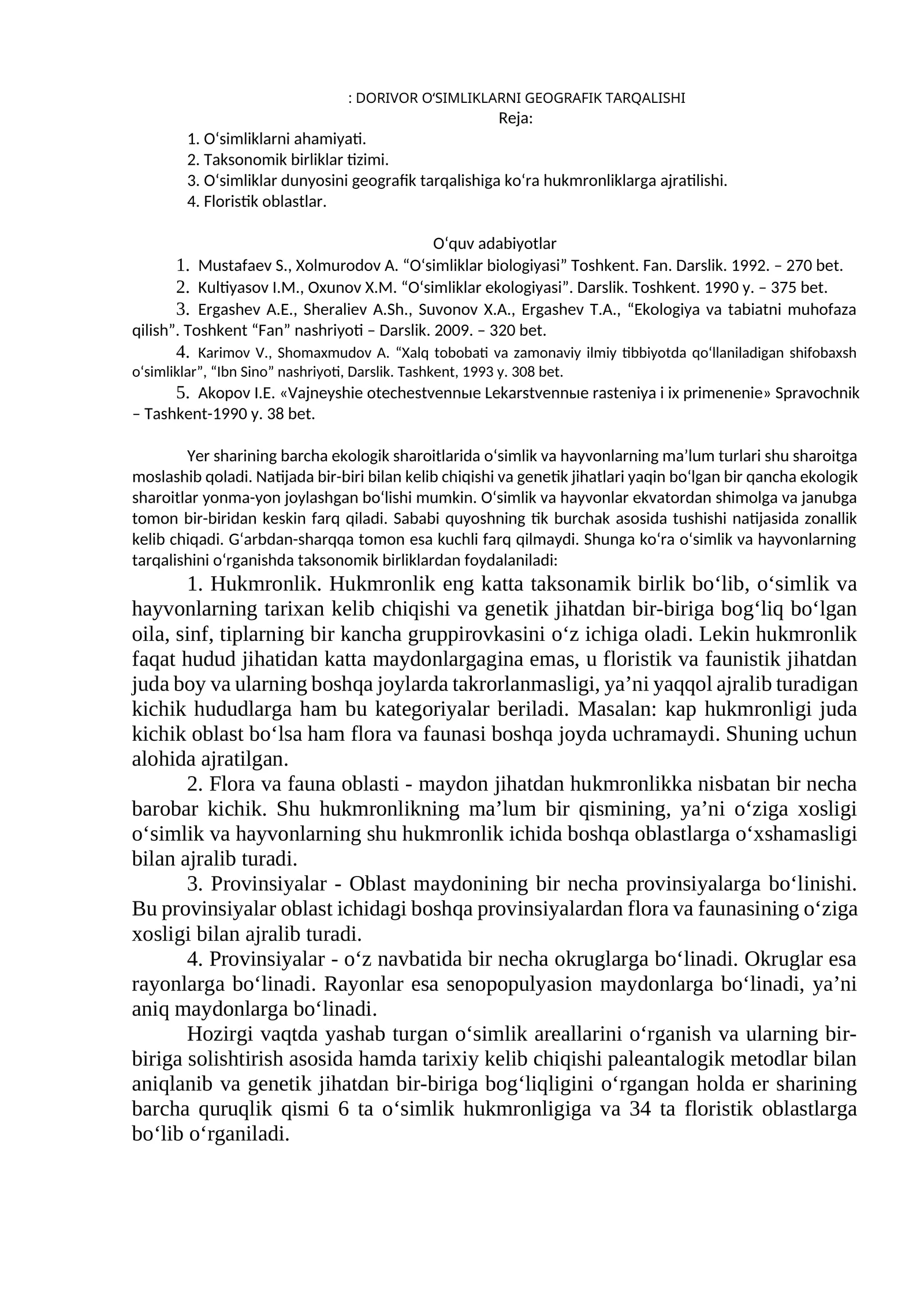 O‘simliklar biologiyasi