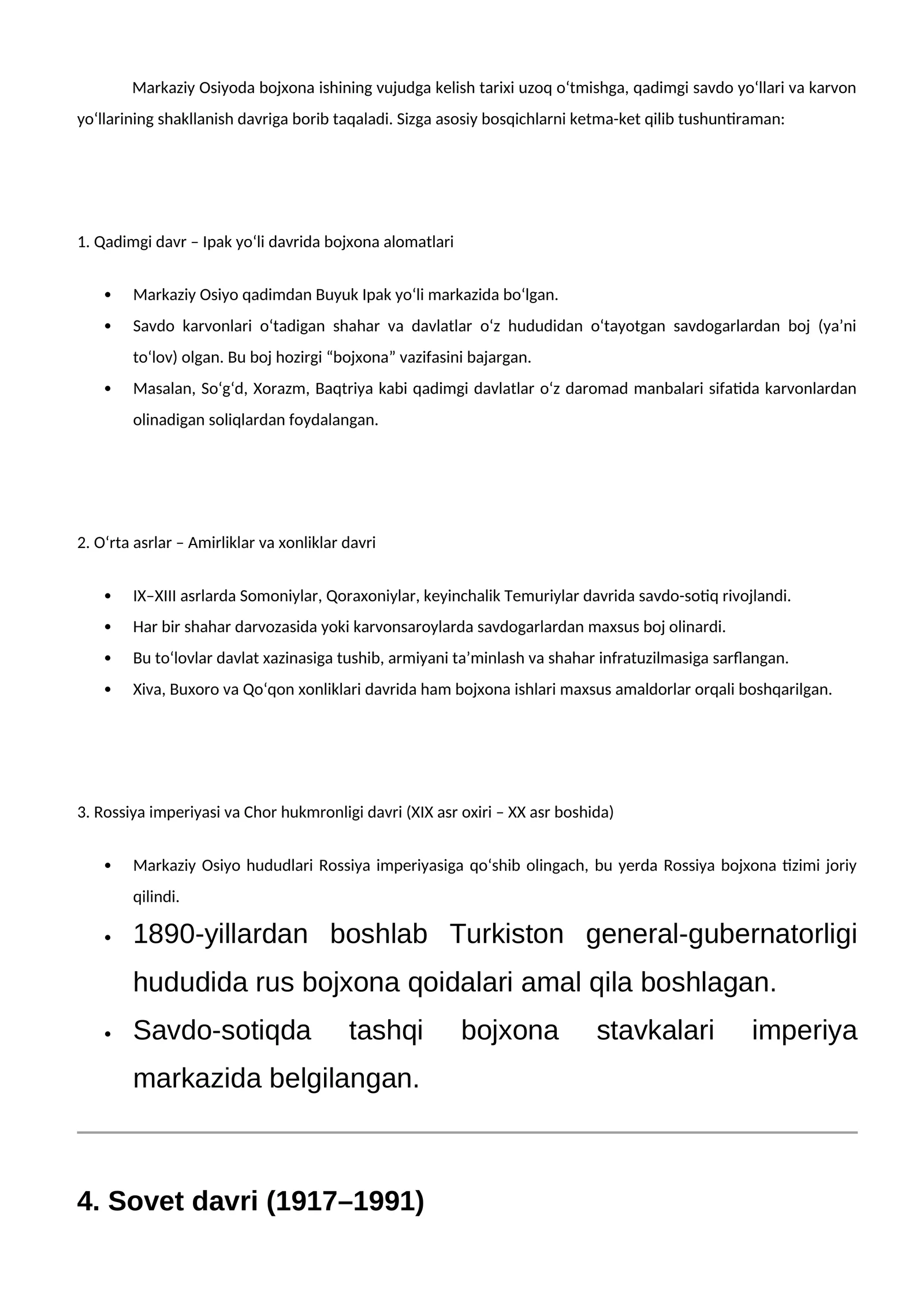 Bojxona ishlar turlari